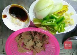 青椒猪肝的做法图解3