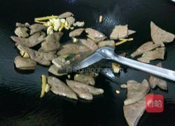 青椒猪肝的做法图解5