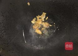 小黄花鱼咸菜汤的做法图解2