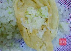 哈蜜瓜水果馅的做法图解5