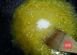 哈蜜瓜水果馅的做法图解8