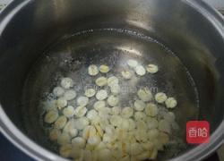 冬瓜莲子汤的做法图解4