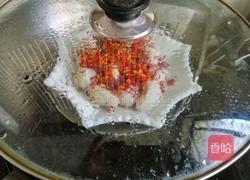 农家蒸菜的做法图解6