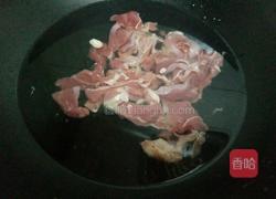 羊肉冬瓜汤的做法图解4