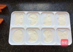 酸奶雪糕的做法图解3