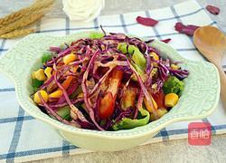 紫甘蓝沙拉的做法图解5