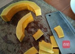 煎煮南瓜的做法图解2