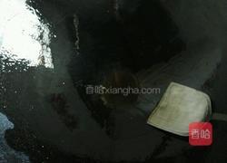 煎煮南瓜的做法图解4