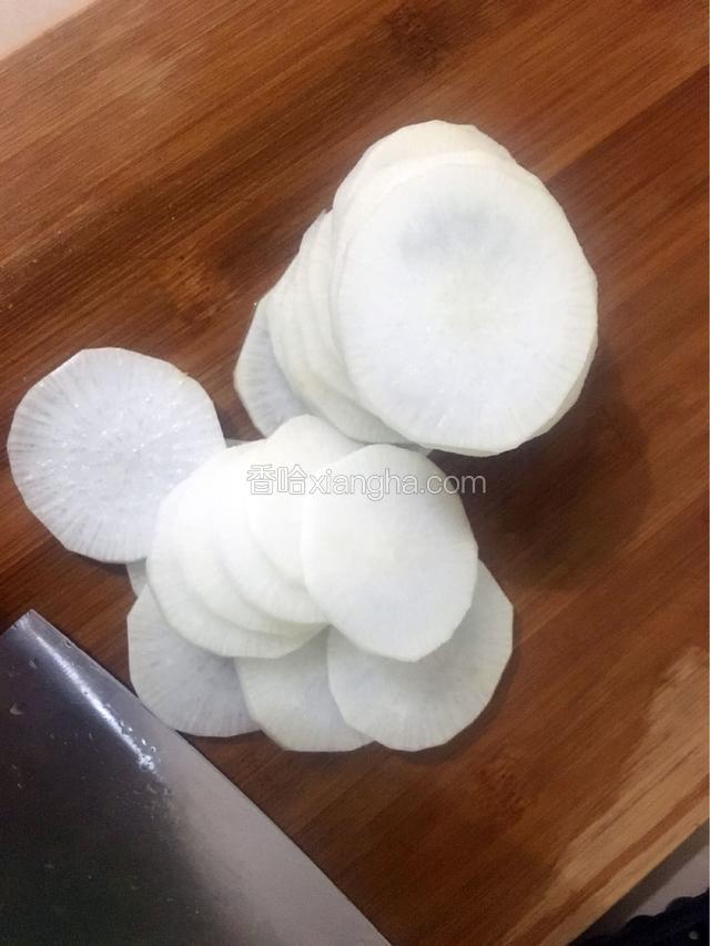 先切薄片