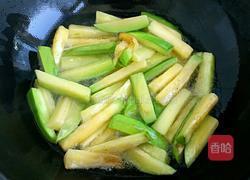 酱茄子的做法图解2