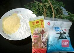 粗粮包子的做法图解1