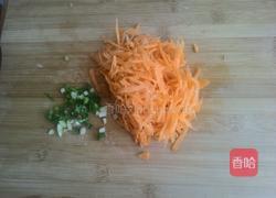 饺子皮版烧饼的做法图解1