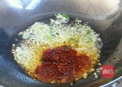 瘦身麻婆茄子的做法图解6