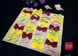 彩色蔬菜面的做法图解10