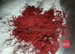 Illustration of how to make colorful vegetable noodles 2