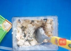 奥利奥冰淇淋的做法图解8