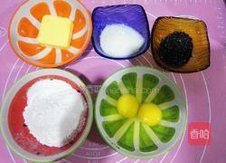 蛋酥卷的做法图解1