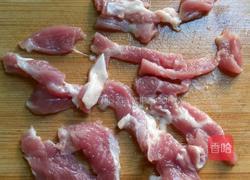 金银花瘦肉粥的做法图解3