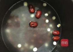 五谷杂粮粥的做法图解6