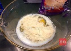 芝士厚蛋烧的做法图解2