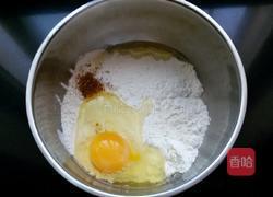 豆渣饼的做法图解1