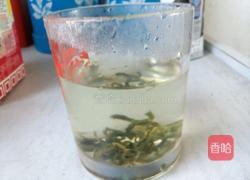 奶盖茶的做法图解3