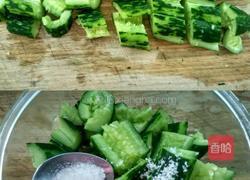 家常拍黄瓜的做法图解2