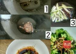 家常拍黄瓜的做法图解5