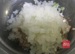 水煎包的做法图解4