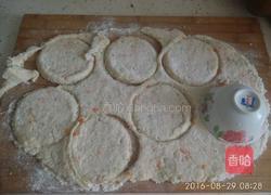 土豆泥饼的做法图解9