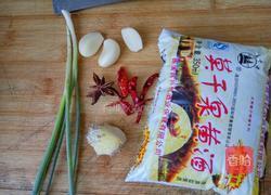 梅干菜烧肉的做法图解2