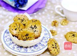 合桃酥的做法图解14