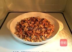 合桃酥的做法图解1