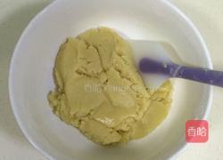 合桃酥的做法图解7