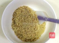 合桃酥的做法图解8
