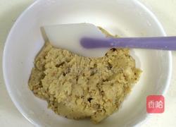 合桃酥的做法图解9