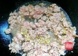 酸豇豆肉末的做法图解5