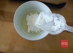 油炸带鱼的做法图解8