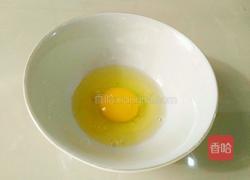 糊塌子的做法图解3