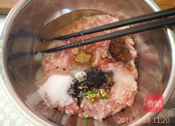 豆角馅水饺的做法图解2