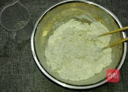 香菇青菜包的做法图解2