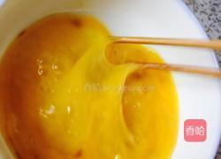 碎椒炒鸡蛋的做法图解2