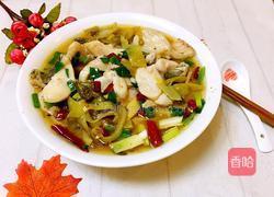 酸菜鱼片的做法图解1