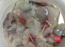 酸菜鱼片的做法图解3
