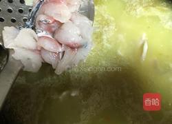 酸菜鱼片的做法图解10