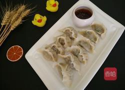 豆角馅水饺的做法图解9
