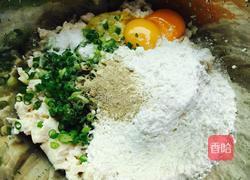 豆腐丸子的做法图解2
