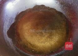 茄角之恋的做法图解1