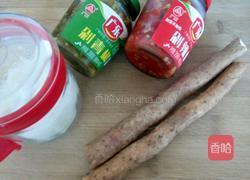 泡椒山药的做法图解1