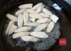 泡椒山药的做法图解6